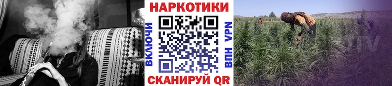 Как найти закладки Калтан Cocaine Бошки Шишки Мефедрон ГАШ