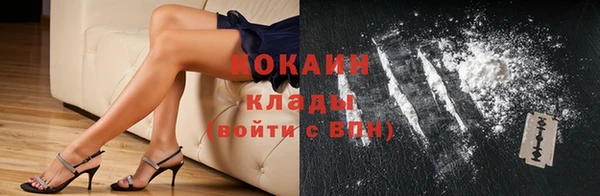 mix Аркадак