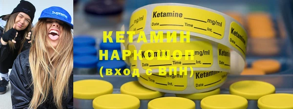 кокаин колумбия Алексеевка