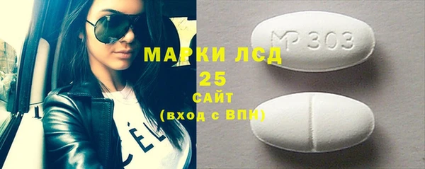mix Аркадак