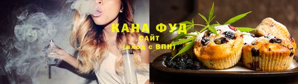мефедрон VHQ Алексин