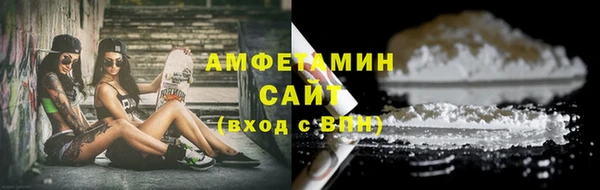 2c-b Алзамай