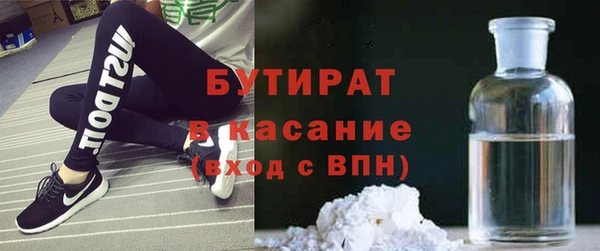кокаин колумбия Алексеевка