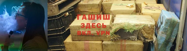 кокаин колумбия Алексеевка