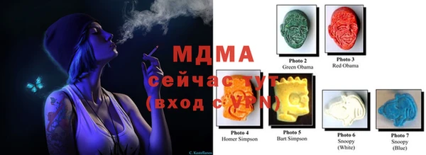 кокаин колумбия Алексеевка