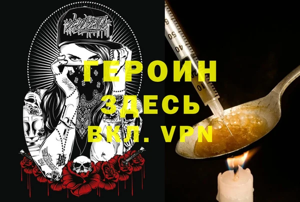 амф Арсеньев