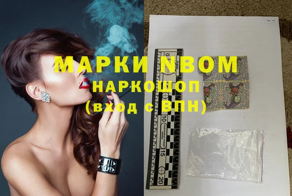 кокаин колумбия Алексеевка