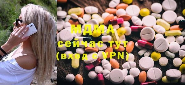 кокаин колумбия Алексеевка