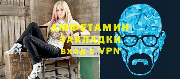 кокаин колумбия Алексеевка