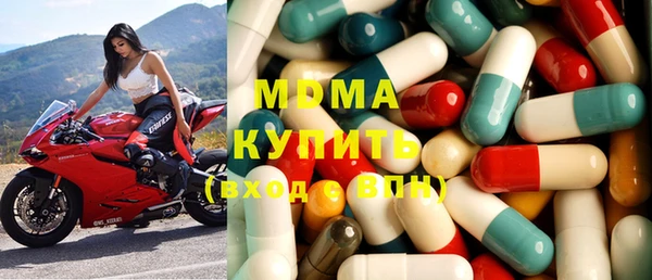 кокаин колумбия Алексеевка