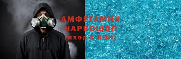 mix Аркадак