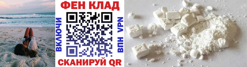 Первитин винт  Калтан 
